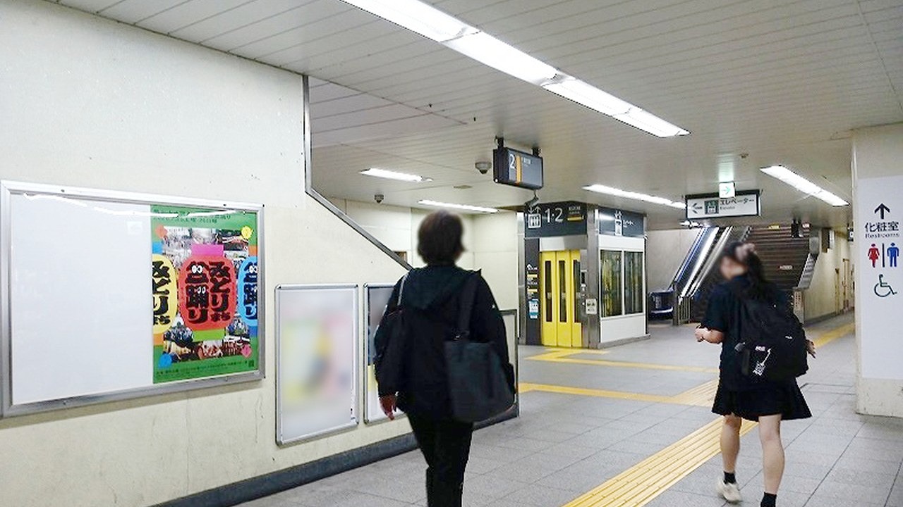 西千葉駅 構内ポスター 掲載事例｜地域の盆踊りを、近隣駅から告知