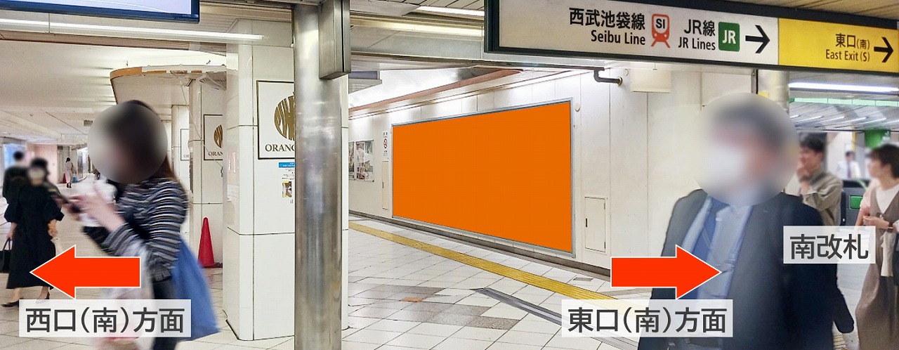 パノラマ池袋_池袋駅の大型ポスター広告_人通りの多い通路そばにある広告です。