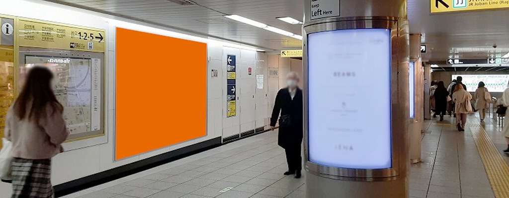 北千住プレミアムセット｜北千住駅 東京メトロ構内の大型ポスター広告です
