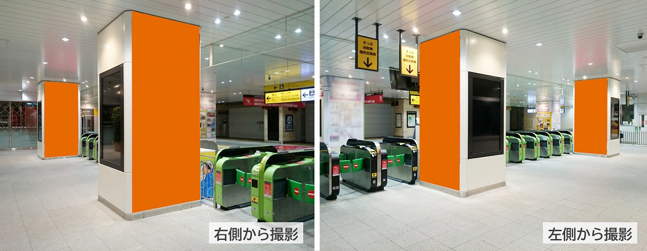 海浜幕張駅 柱シート四の商品写真です。駅構内に4面の大型シート広告を掲載します。海浜幕張駅,大型シート広告,柱タイプ,改札付近,