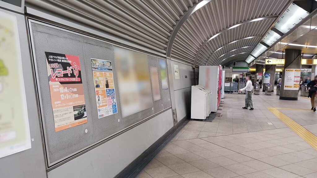 つくば駅 構内ポスター 掲載事例｜商業施設 イベント案内