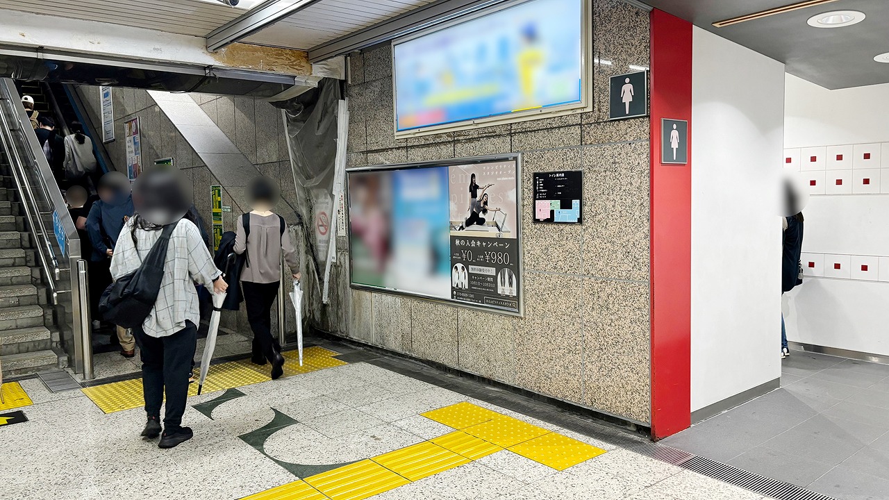 荻窪駅に掲載したポスター広告の事例写真です。,株式会社エミュ,B1サイズ,ピラティススタジオ,キャンペーン告知3