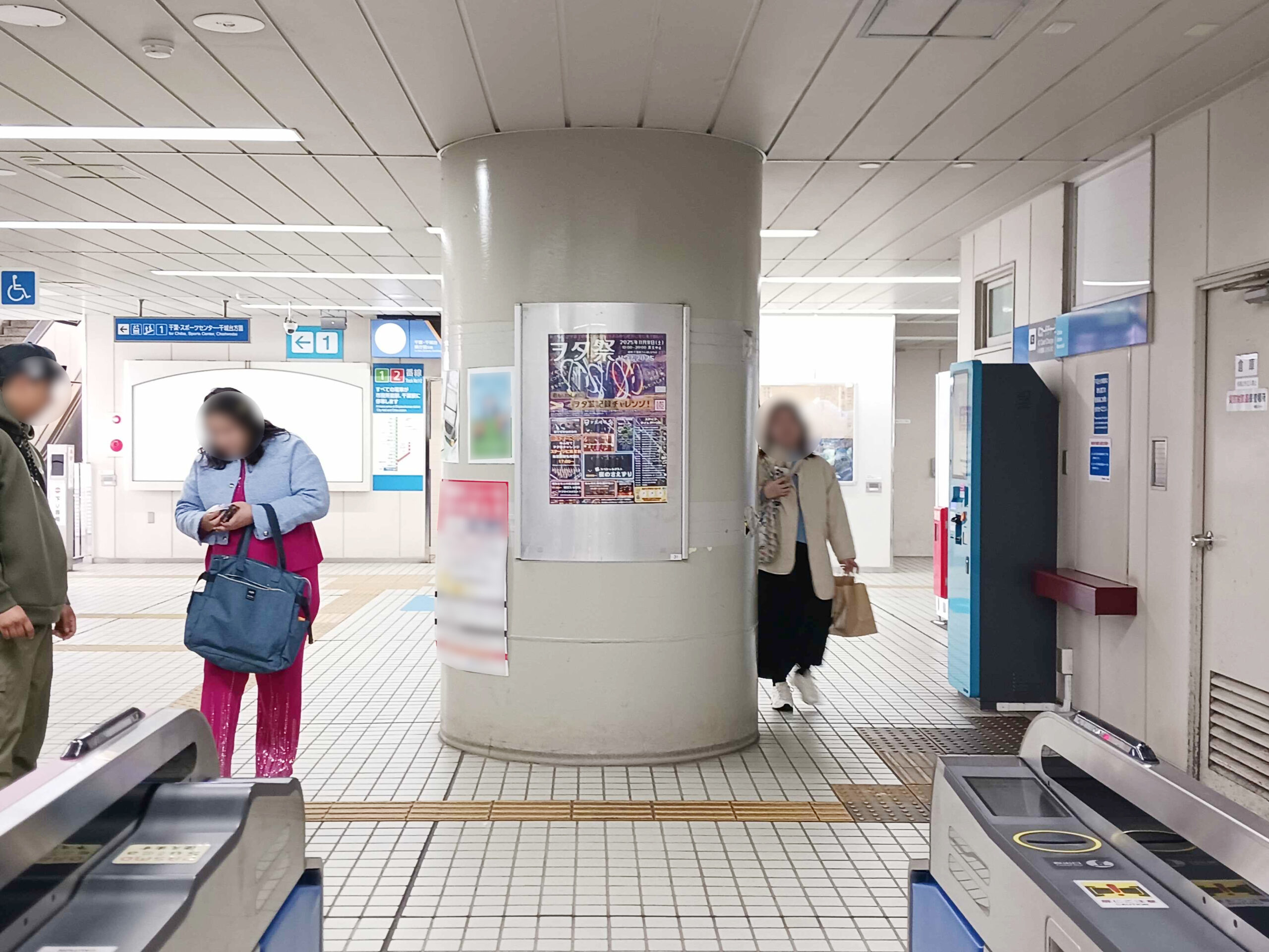 モノレール千葉みなと駅_駅ポスター掲載写真_ヲタ芸普及協会 (1)