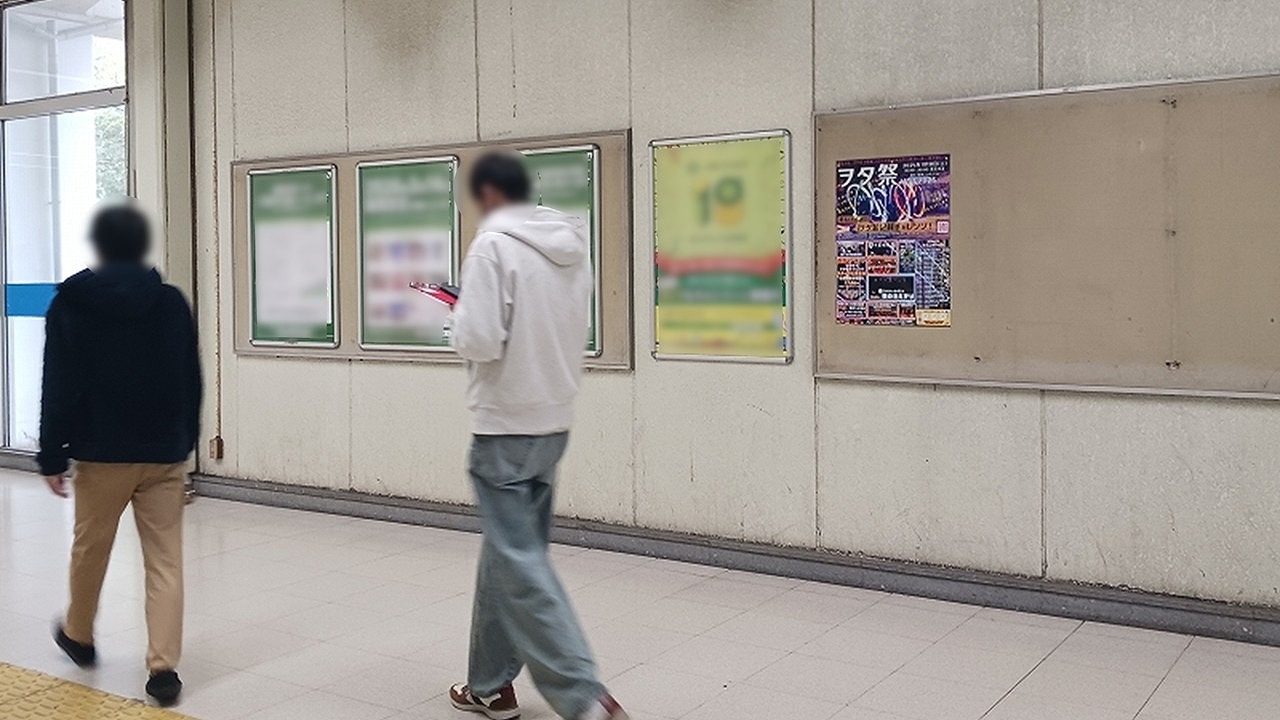 駅ポスター掲載写真_ヲタ芸普及協会 (2)